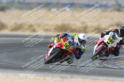 media/Dec-08-2024-CVMA (Sun) [[267e5a7075]]/Race 2-Amateur Supersport Open/